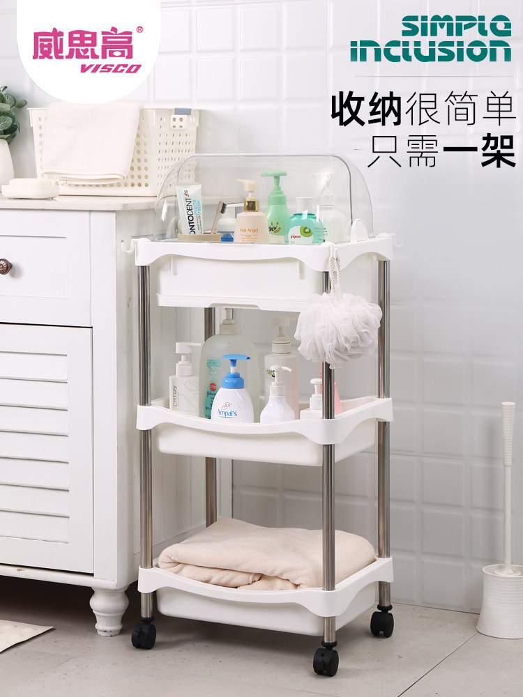 Removable white bathroom tripod Multi-function shelf Plastic wheeled storage shelf with lid dust rack shelf