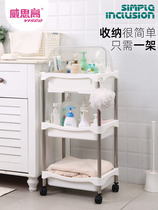 Removable white bathroom tripod multifunctional shelve plastic with wheel containing frame with lid anti-dust shelf storage rack