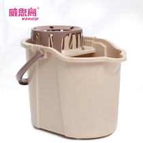 Home Wash Mop Bucket With Wheels Squeeze Bucket Midsize Mopping Bucket Plastic Clean Bucket Wash Mound Bucket Mopping Bucket