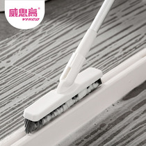 Home Long Handle Cleaning Brush With Telescopic Floor Brushed Bathroom Toilet Slit Brush Die Angle Hard Gross Floor Tile Brush
