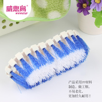  Virsco Multi-function cleaning brush washbasin brush Bendable bathtub brush Washbasin brush bristle pool brush