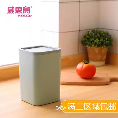 Nordic simple desktop trash can mini small trash can with lid Square plastic creative trash can household with lid