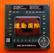 AMD A10-5750M AM5750DEC44HL original official version quad-core quad-wire notebook CPU