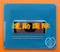 Intel I7-3520M SR0MU 2 9G 4M original word original tin ball support third generation HM75 HM77