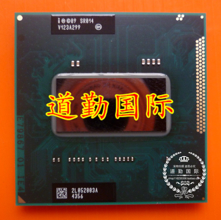 I7-2670QM I7-2670QM 2720QM 2720QM 2820QM 2820QM 2630QM 2630QM loading positive version notebook CPU-Taobao