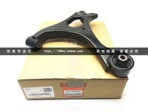 Suitable for Crown Road Accord New Fit GK5 Eight-generation Civic Sidi Feng Van Odyssey CRV upper arm lower arm