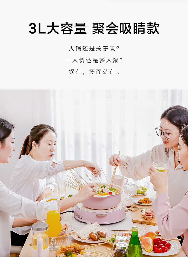 Alice IRIS Bếp điện từ gia dụng Điện nhỏ Thông minh Mới Bộ Pin nhỏ Lò điện Nồi điện Nhật Bản - Bếp cảm ứng bếp từ xiaomi
