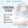 [Попробуйте сначала] Гель для душа Glenshibao для собак Pet Teddy Dog Специальный гель для душа с натуральным ароматом mini 3