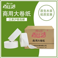 Номер 匏   暧 行 行 行 行 行 笈 笈 笈 笈 笈 3? 2 斫         