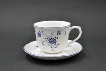 Nikko made in Japan blue cornflower afternoon tea set coffee cup ceramic tea cup and saucer 300ml