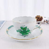 Herend Made in Hungary Green Flower Leaves Series Gift Tea Set Coffee Cup Cup Saucer 200ml