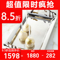 Michael Aram Golden Magnolia Series Rectangular Tray 30cm