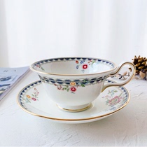 Wedgwood British lace peony porcelain red tea cup and saucer 200ml