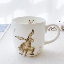 Royal Worcester UK Gray Hare Pattern Cup 310ml