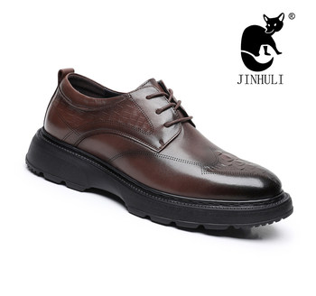 Golden Fox Men's Shoes Spring and Autumn Genuine Leather Breathable Brogue Carved Leather Shoes Men's Formal Business Height-Increasing Casual Leather Shoes