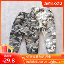 Childrens camouflage sports pants boys and girls Korean casual cotton fashion comfortable Spring and Autumn New