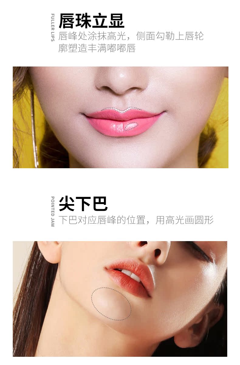 FESINSO / Hua Chuan Xiu Gao Guang bột mặt để làm sáng ba chiều năng lực sửa chữa bóng đĩa bột mũi mũi mới bắt đầu phấn bắt sáng fenty