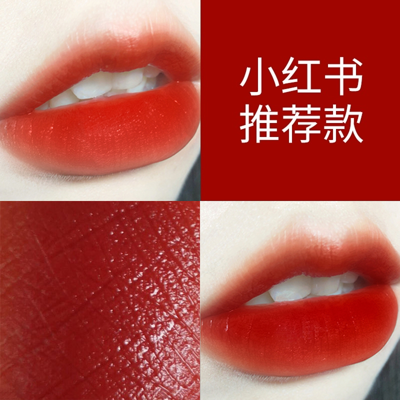 Lip Glazed Tomato Color Lipstick Red Yellow Leather white female big nameplate matte not stained with no cup official flagship store