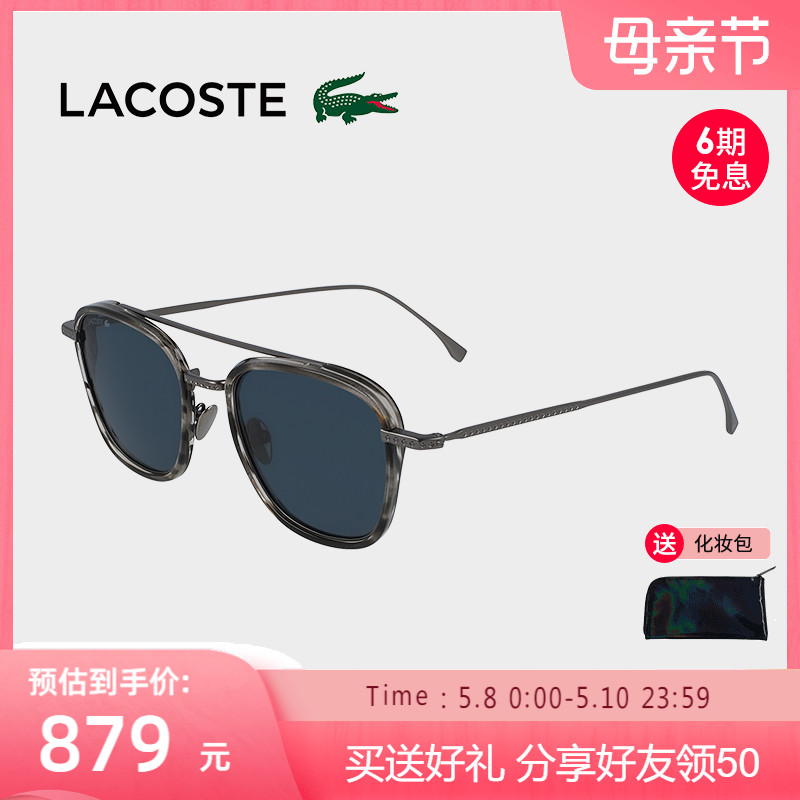 Lacoste sunglasses classic pilot sunglasses in anti-UV L104SND