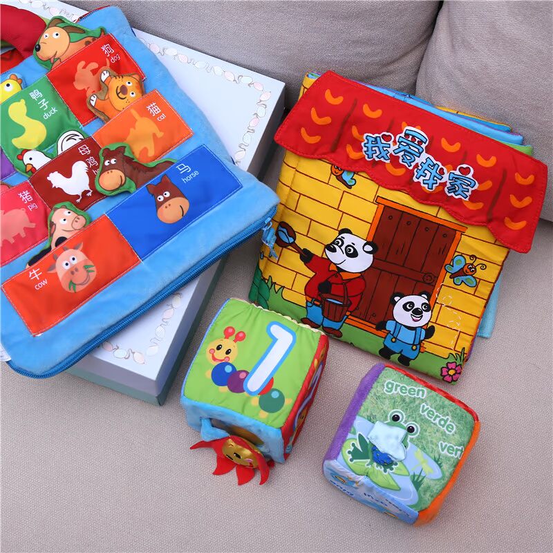 Đồ dùng cho bé xé vải đồ chơi cho bé hộp quà tặng trăng tròn hộp quà cho bé trò chơi trẻ em tặng mẹ và con đồ trẻ sơ sinh
