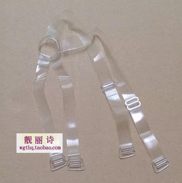 Sangles pour lingerie - Ref 805872 Image 24