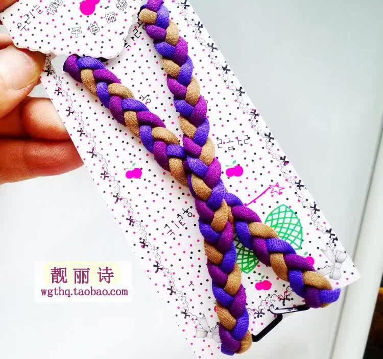 Sangles pour lingerie - Ref 811036 Image 45