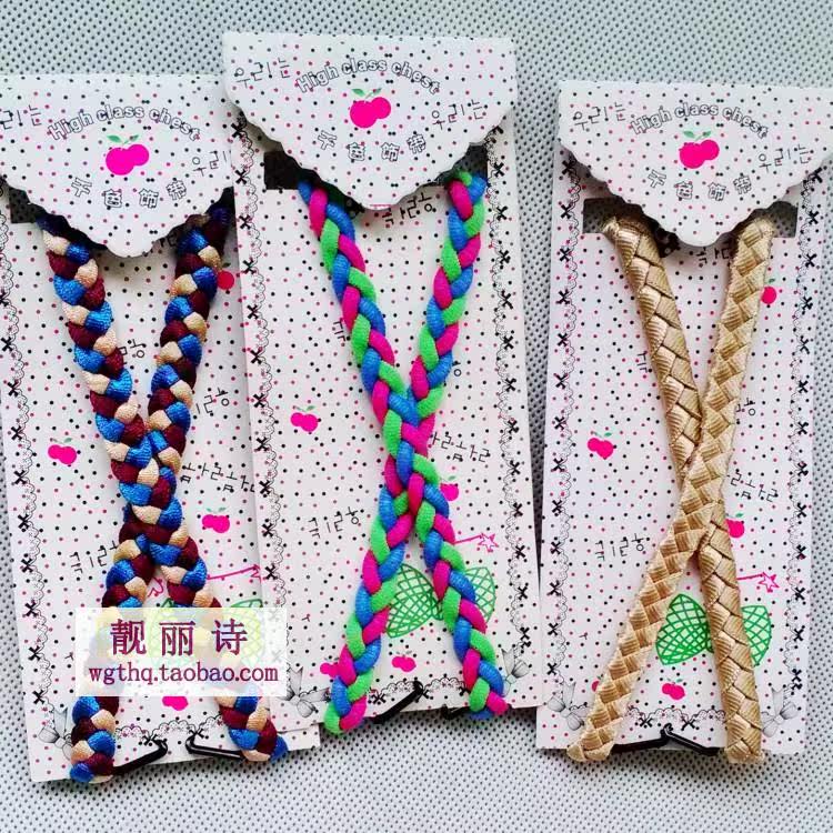 Sangles pour lingerie - Ref 811036 Image 43