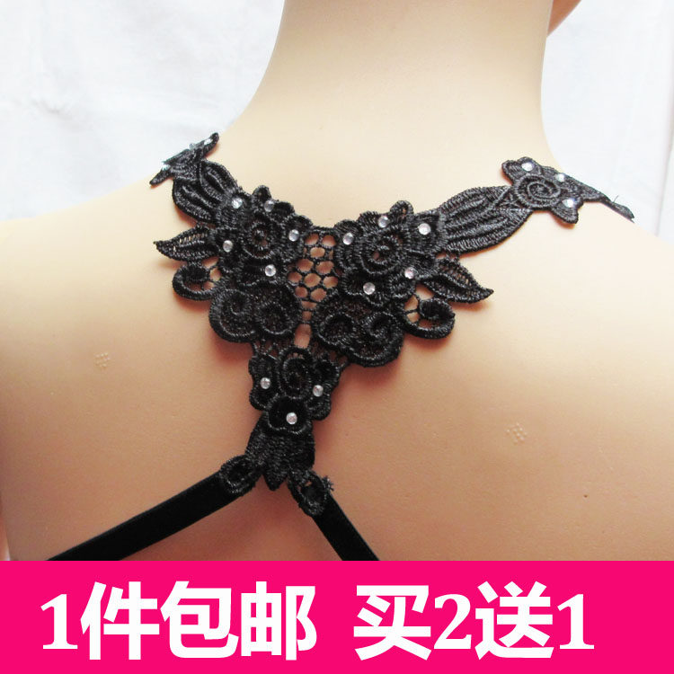 Bretelles pour lingerie - Ref 804866 Image 11