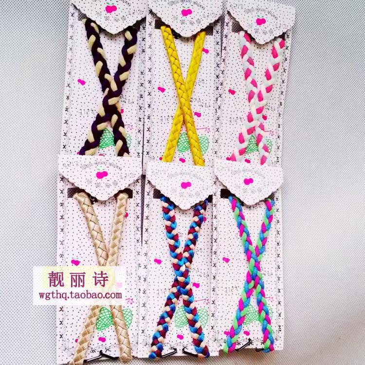 Sangles pour lingerie - Ref 811036 Image 42