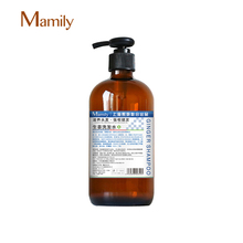 【拍3件】生姜洗发水孕妇可用孕产妇洗发液