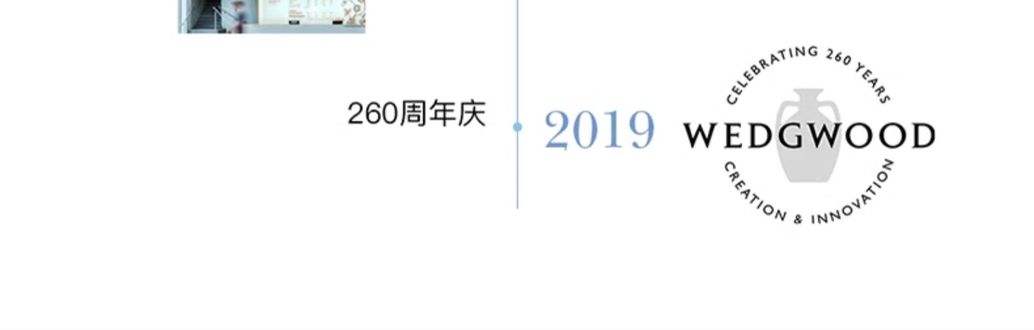 商品详情图