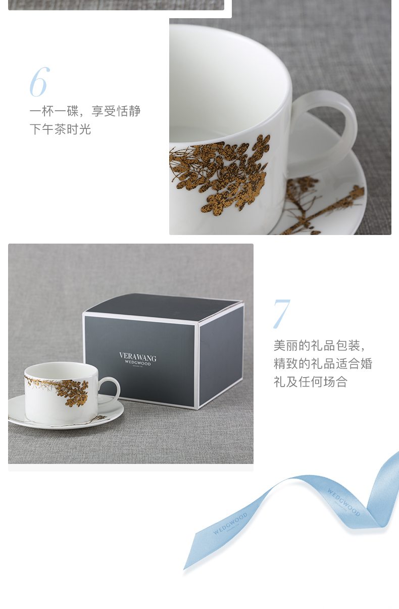 WEDGWOOD Vera Wang Vera Wang gold ipads porcelain coffee cup tea garden tea cups and saucers suits for