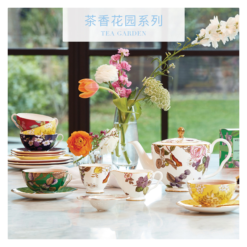 WEDGWOOD waterford WEDGWOOD tea cup dish dish garden three group of ipads China cup dish plate box set in the afternoon