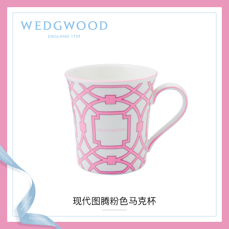 WEDGWOOD waterford WEDGWOOD modern totem ipads China blue pink ipads porcelain mugs, coffee keller cup cup home