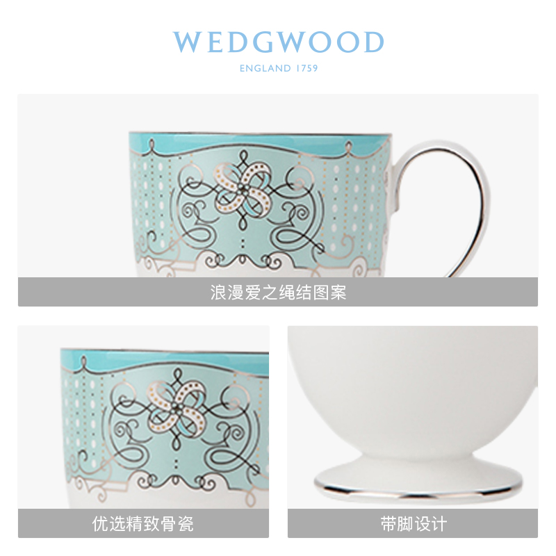 WEDGWOOD waterford WEDGWOOD game of love to "bringing its ehrs foot ipads China mugs keller European coffee cup cup home