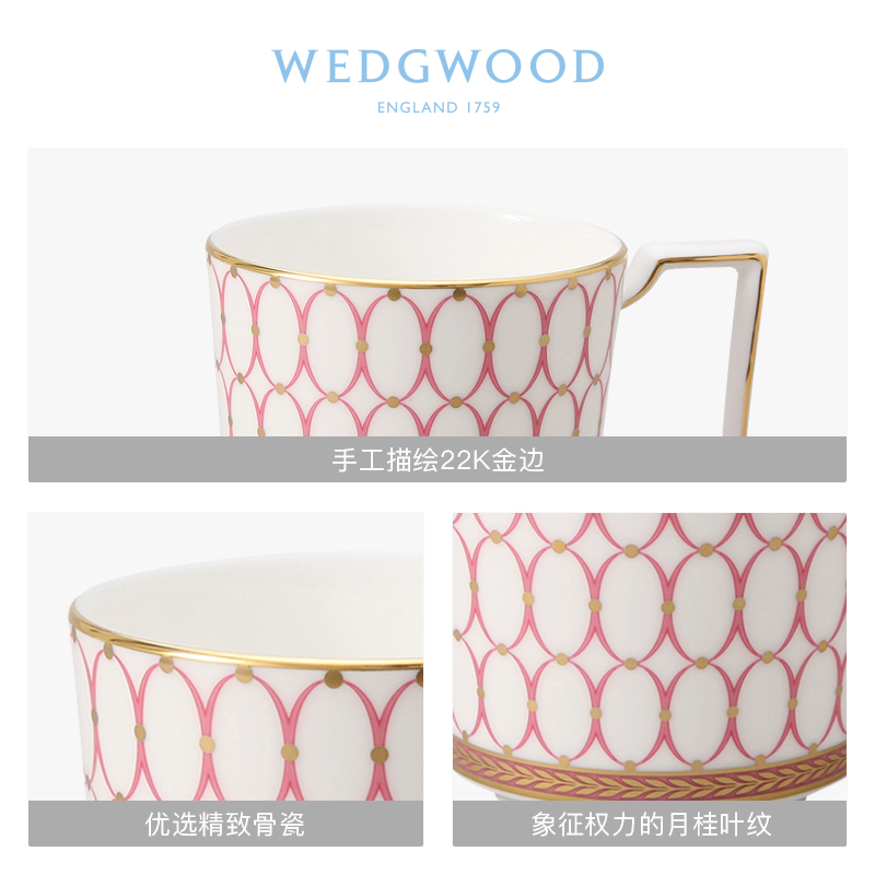 WEDGWOOD waterford WEDGWOOD powders ipads in China mark for a cup of water glass cup tea cups