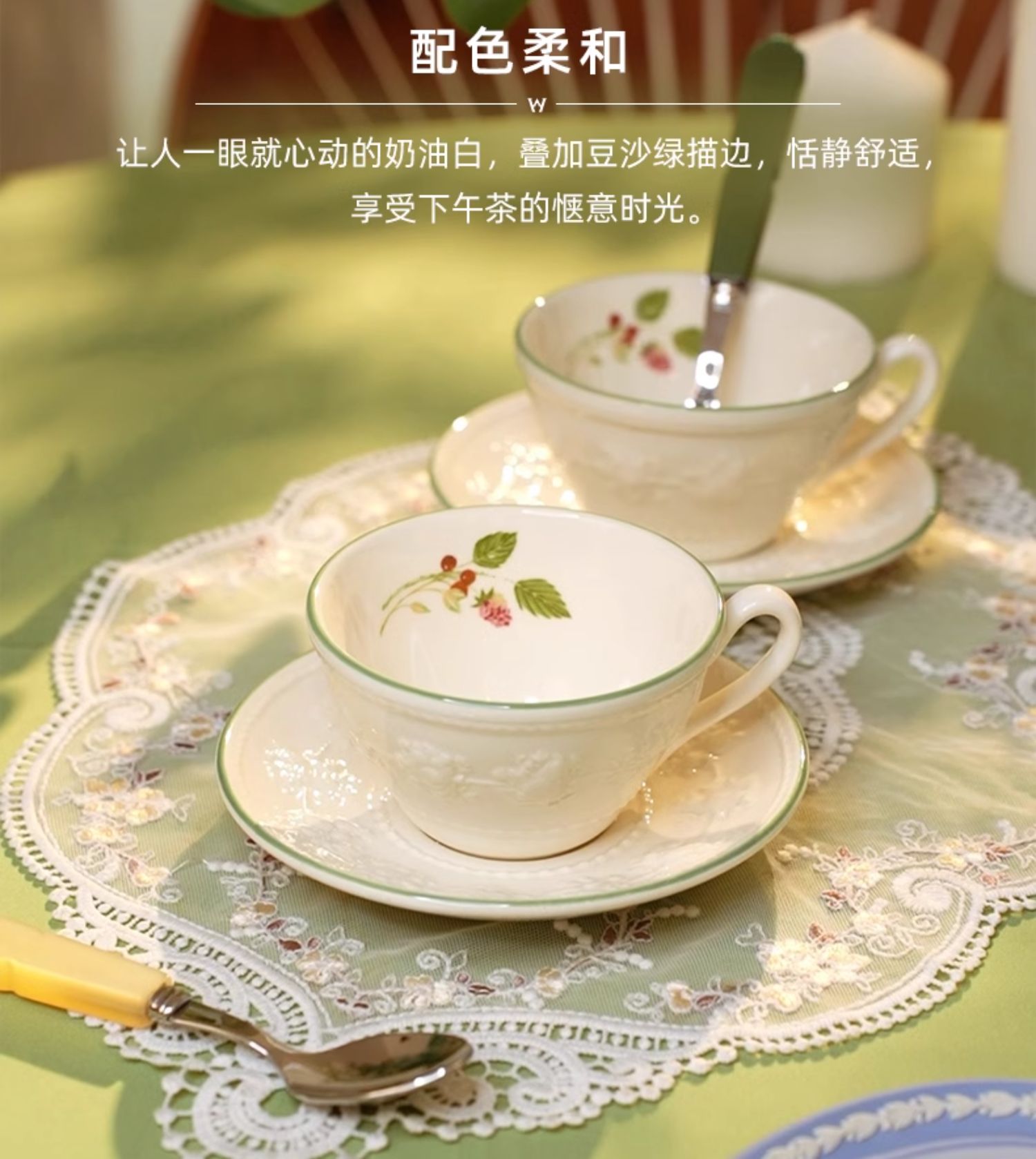 商品详情图