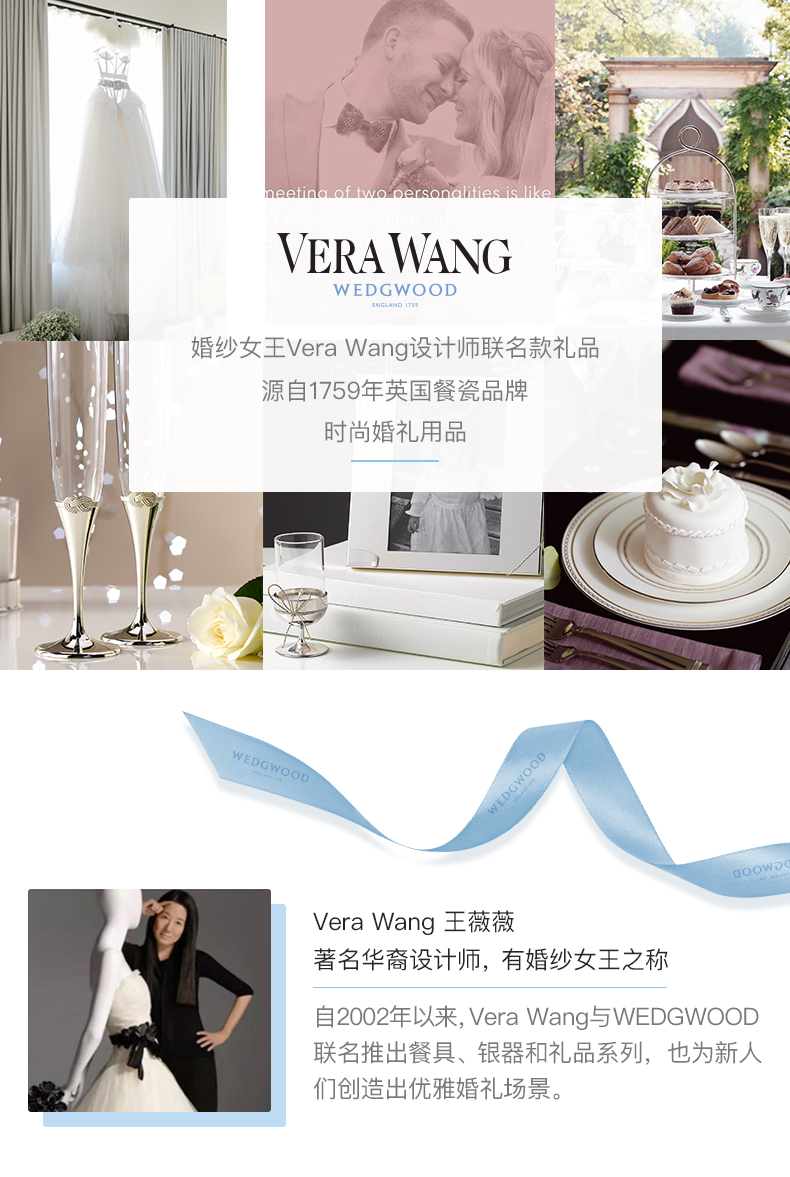 WEDGWOOD waterford WEDGWOOD Vera Wang Vera Wang gold lace mugs ipads China cups water cup