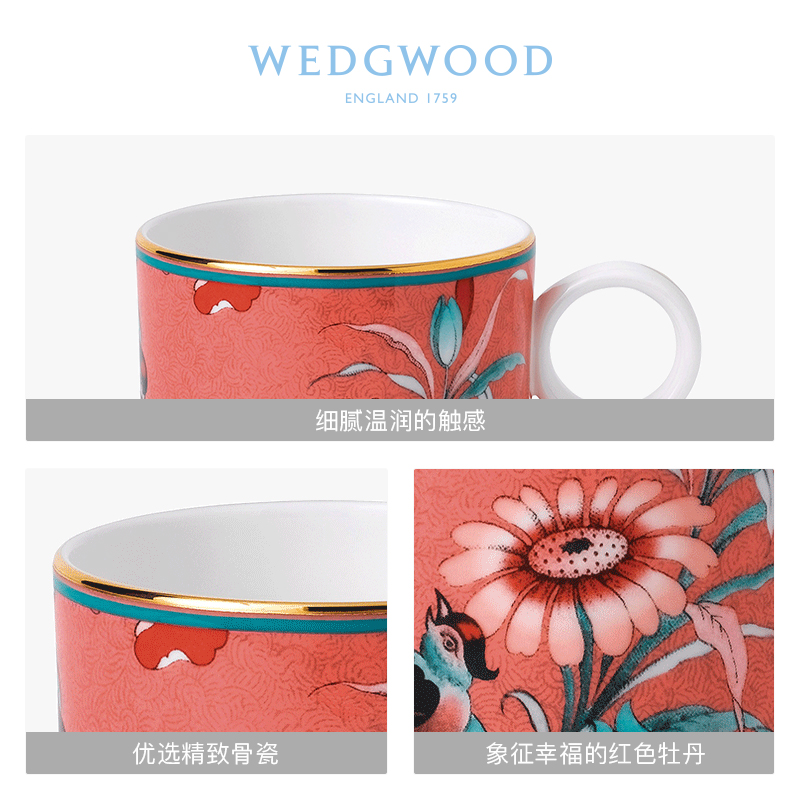 WEDGWOOD waterford WEDGWOOD purples peony ipads porcelain mugs, coffee keller cup household glass cup
