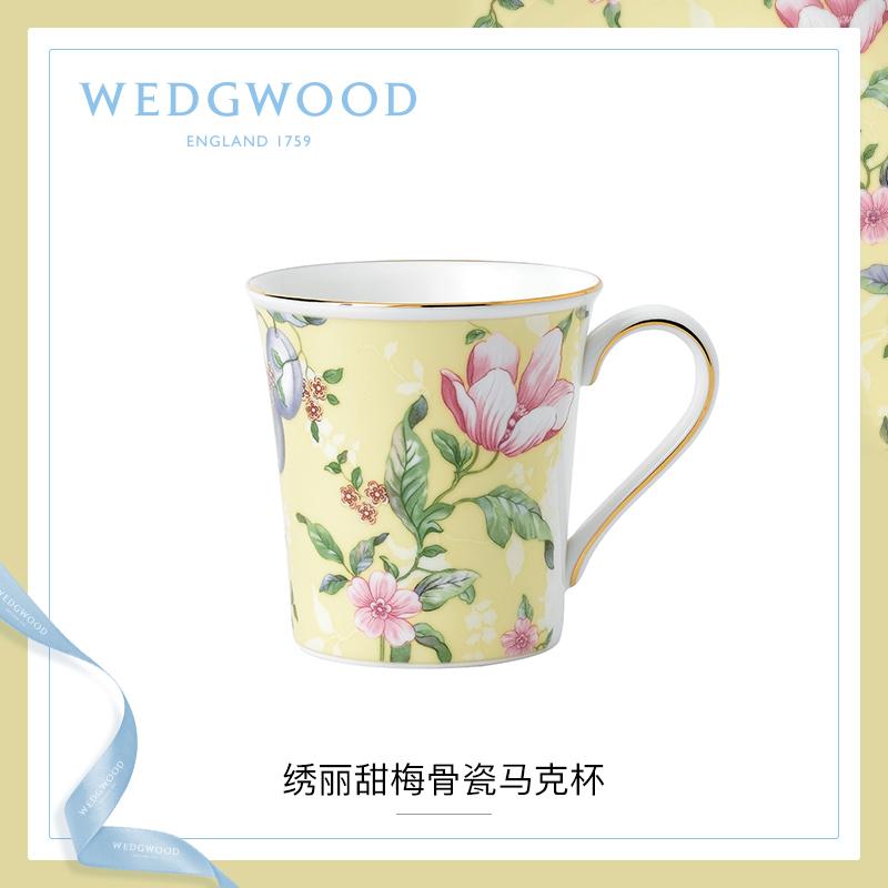 WEDGWOOD waterford WEDGWOOD embroider beautiful sweet mei ipads China mugs Nordic coffee cup cup household glass cup