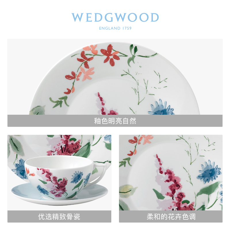 WEDGWOOD waterford WEDGWOOD flower dance blue cups and saucers plate of the three groups of ipads porcelain coffee cup dish plate box set