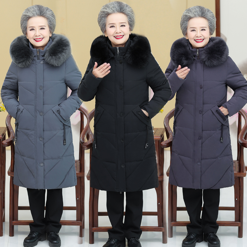 Middle aged down cotton clothes Girl with thickened cotton padded jacket Women's winter medium long cotton coat large size Grandma dress coat-Taobao