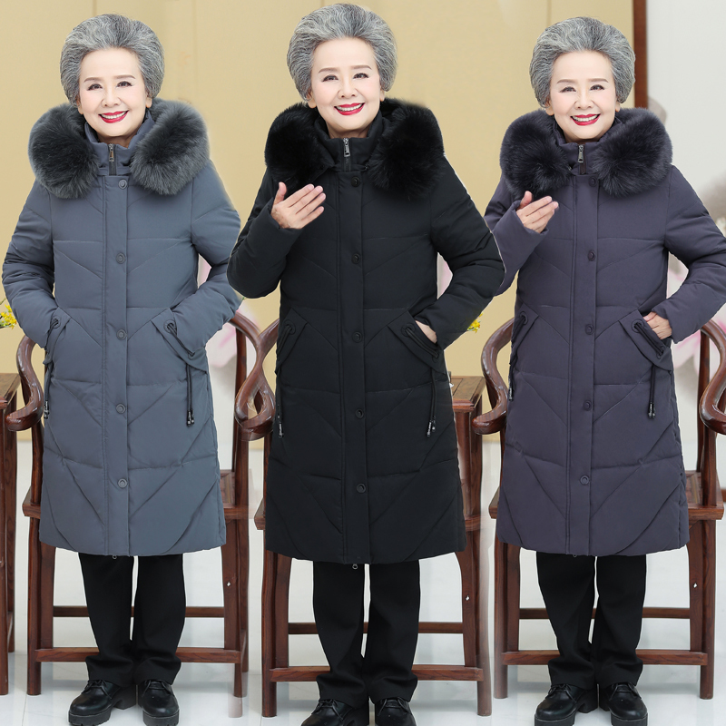 Middle-Aged and Elderly Women's down Cotton Jacket, Mother's Style, Thickened Cotton Coat, Women's Winter Mid-Length Cotton Coat, Large Size Grandma's Coat