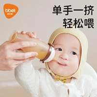 Силиконовая детская ложка для новорожденных для младенца для выхода на улицу, полный комплект