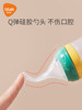 Babi Elephant Baby Rice Cereal Spoon Squeeze Silicone Bottle Feeding Spoon Newborn Baby Complementary Food Tool Feeding Gadget