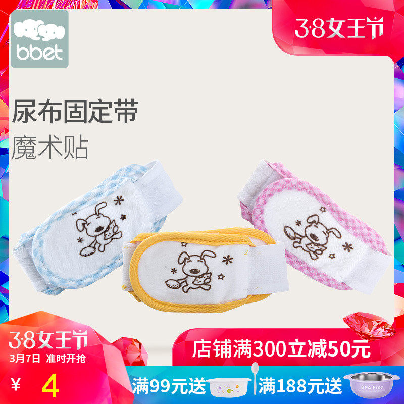 拼多多最新的拼多多电商资讯、专题报道和常识服务内容 - 电商标签 - 亿邦动力