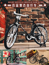 1:10 emulated 28 large bar bike model 8090 rear classic nostalgic old fashioned 28 vintage toy swing piece
