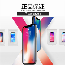 Apple iPhone XS Max official xr National Bank 112pro new mobile phone installment interest-free