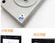 Màn hình điện thu nhỏ Youyigao - Hệ thống rạp hát tại nhà