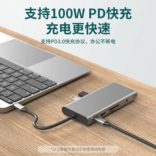 Применимый Huawei Matebook14S Dock Dock HDMI Notebook E Go компьютер Typec Extension VGA Интерфейс кабель 13